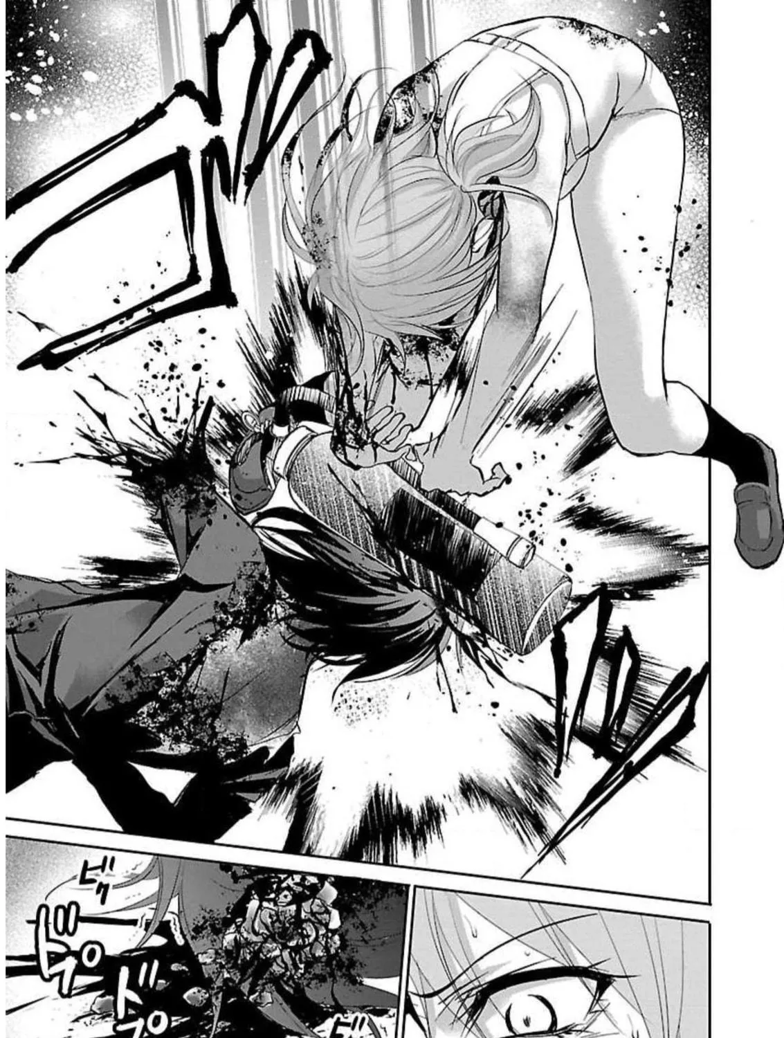Almost Immortal Chapter 2 page 46 - 