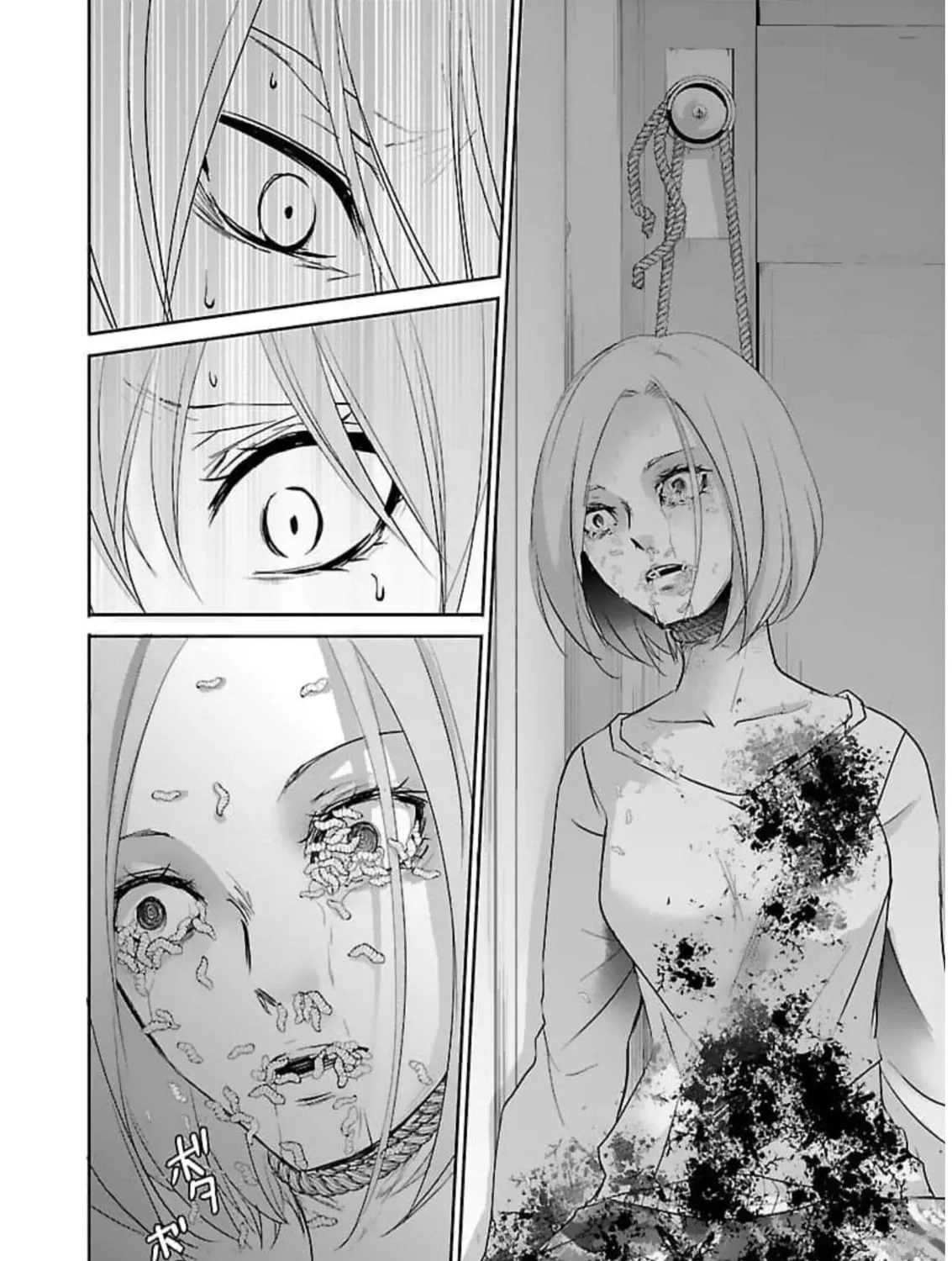 Almost Immortal Chapter 20 page 20 - 