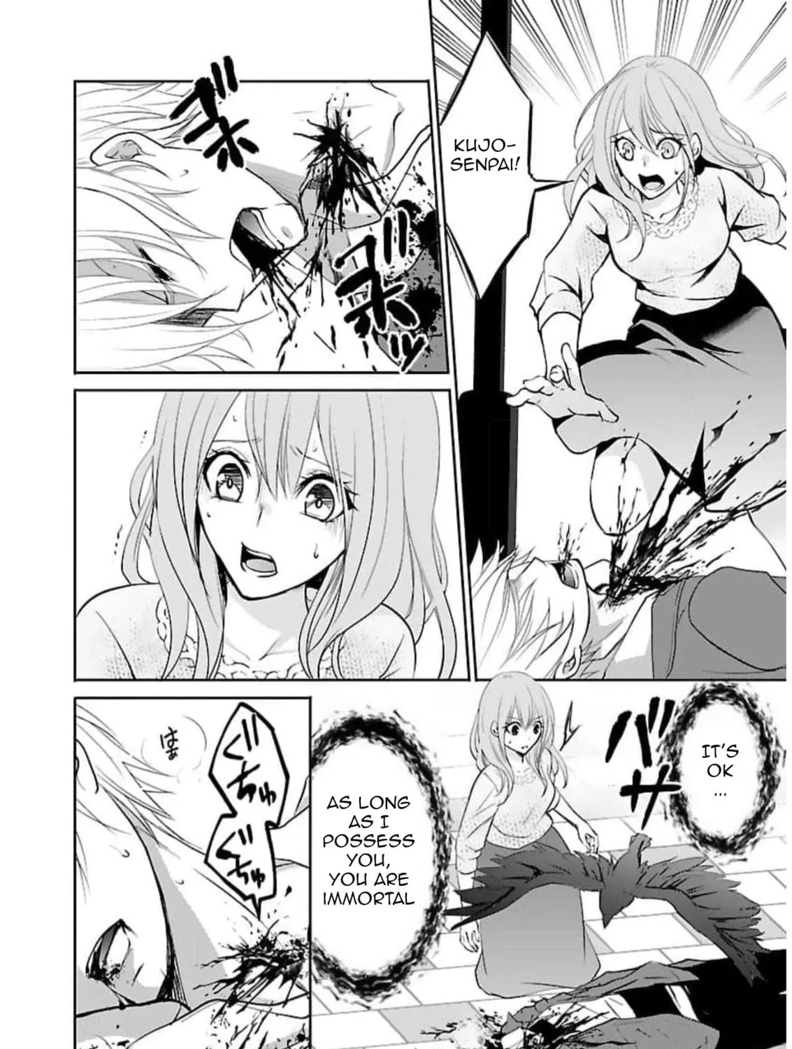 Almost Immortal Chapter 20 page 4 - 