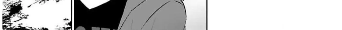 Almost Immortal Chapter 20 page 31 - 