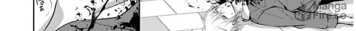 Almost Immortal Chapter 20 page 5 - 