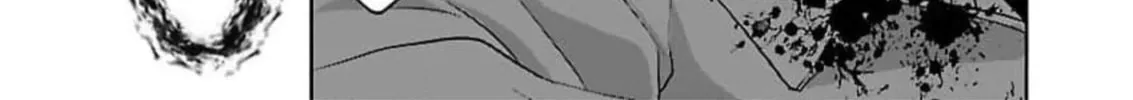Almost Immortal Chapter 20 page 7 - 