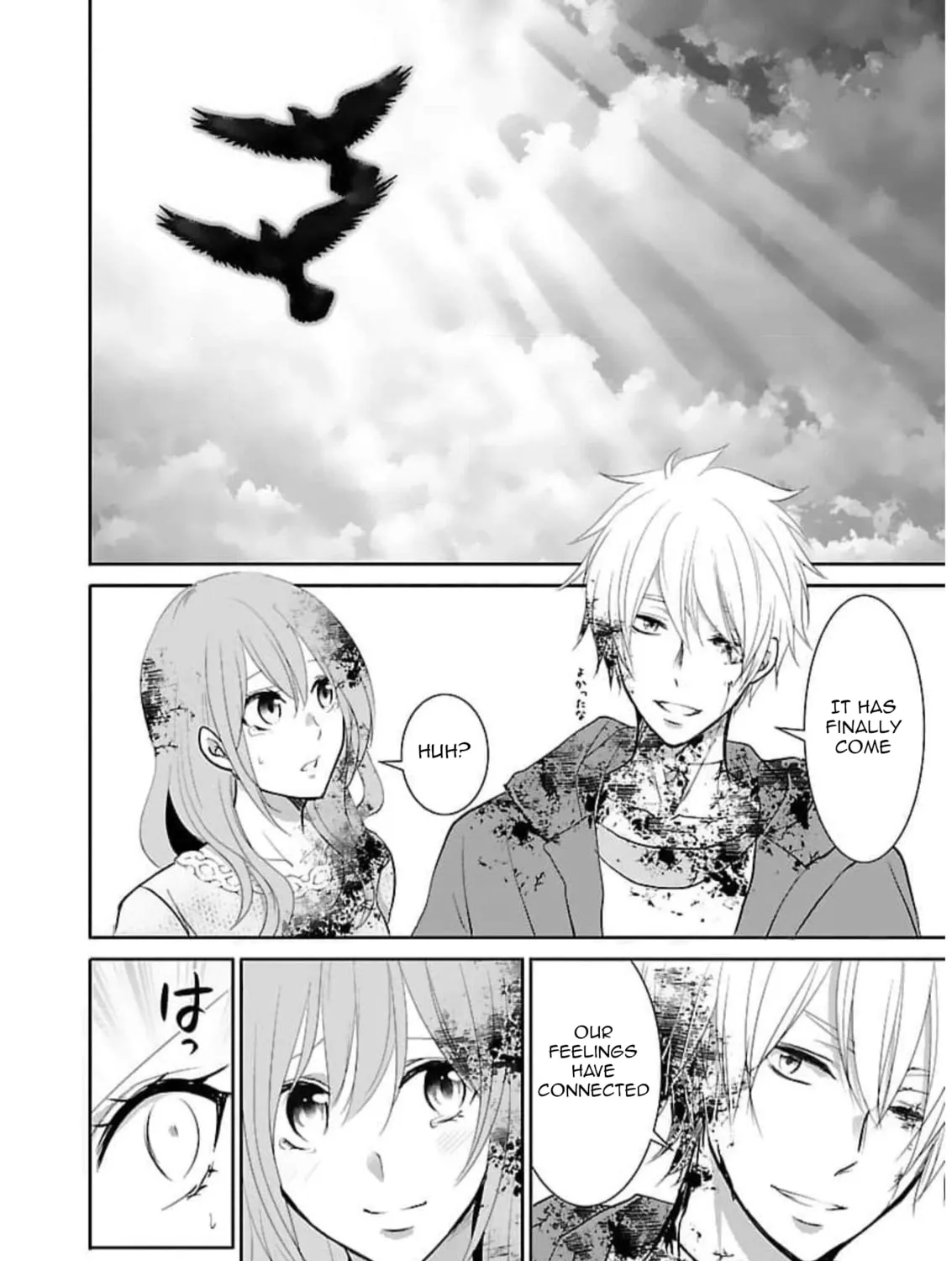 Almost Immortal Chapter 21 page 32 - 
