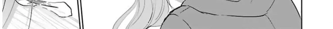 Almost Immortal Chapter 21 page 43 - 
