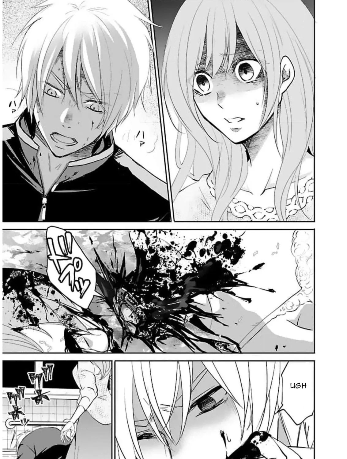 Almost Immortal Chapter 21 page 6 - 