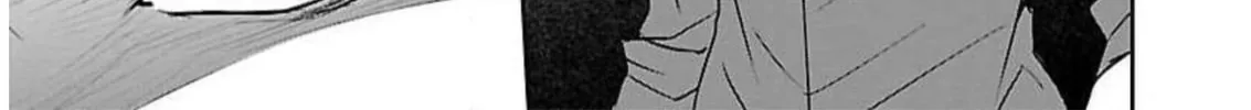Almost Immortal Chapter 3 page 31 - 