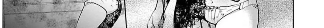 Almost Immortal Chapter 3 page 7 - 