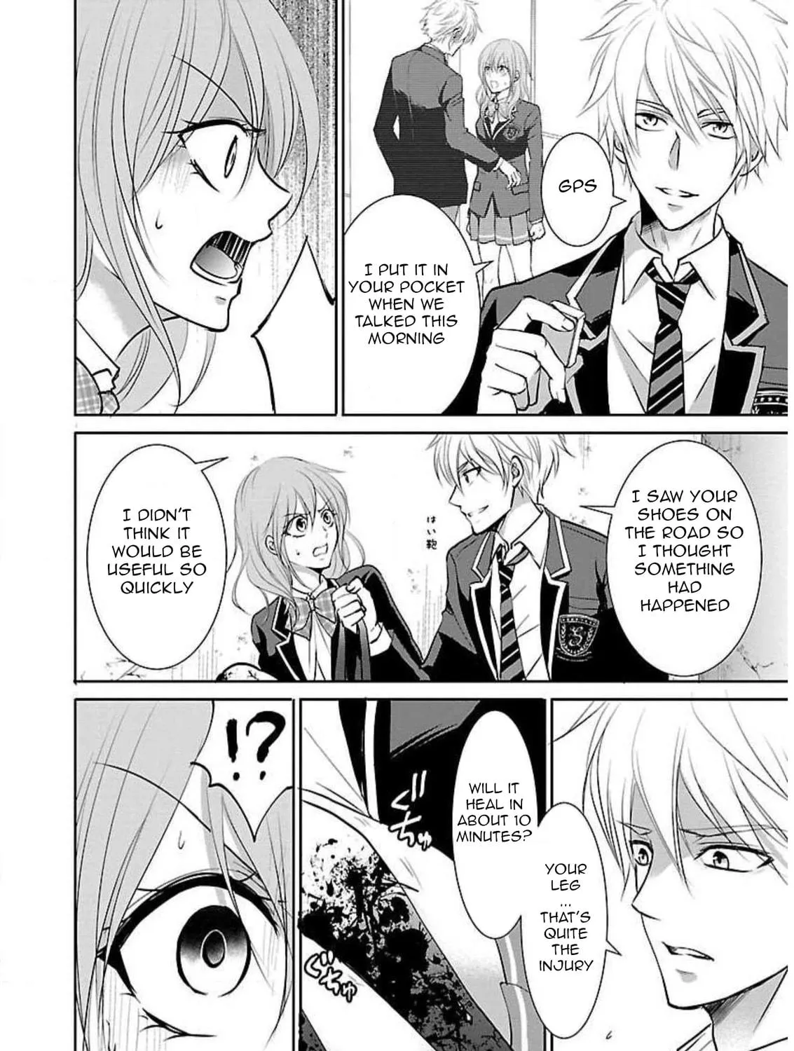 Almost Immortal Chapter 5 page 16 - 