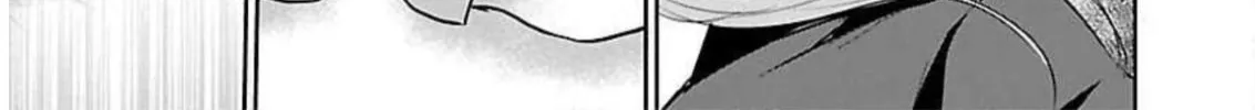 Almost Immortal Chapter 5 page 7 - 