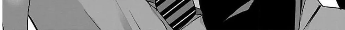 Almost Immortal Chapter 6 page 3 - 
