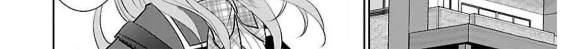 Almost Immortal Chapter 6 page 21 - 