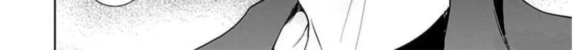 Almost Immortal Chapter 6 page 33 - 