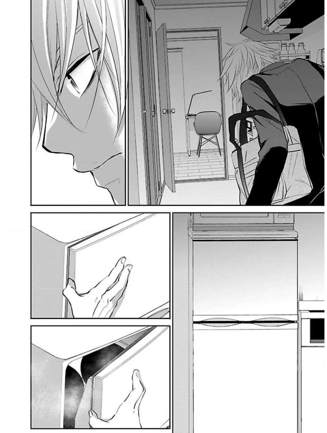 Almost Immortal Chapter 6 page 44 - 