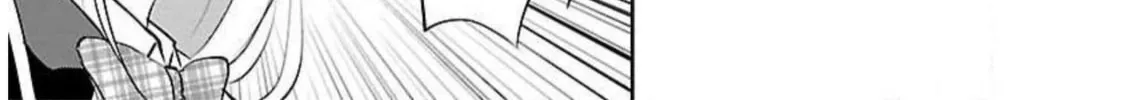 Almost Immortal Chapter 6 page 7 - 