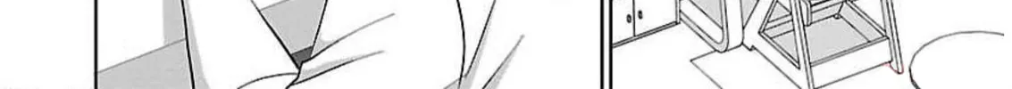 Almost Immortal Chapter 7 page 13 - 