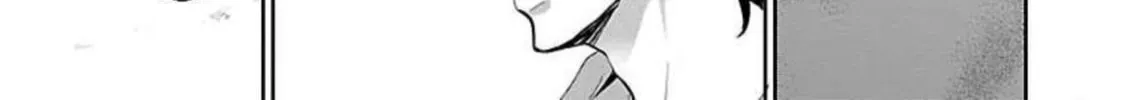Almost Immortal Chapter 7 page 31 - 