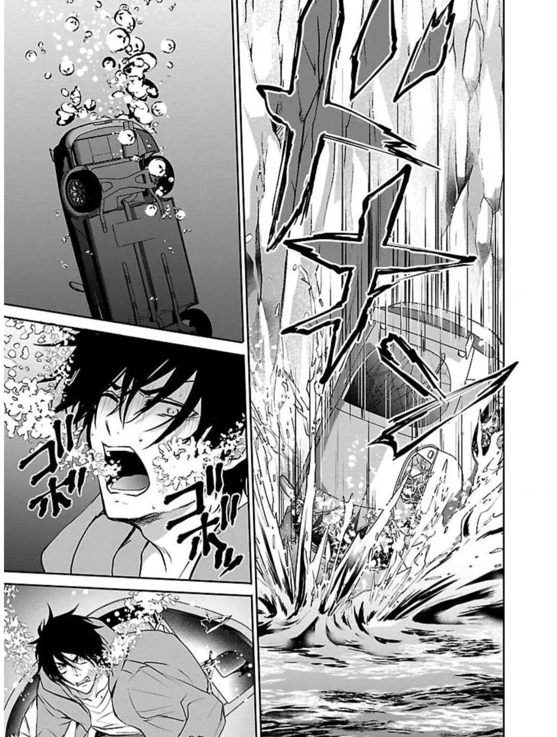 Almost Immortal Chapter 8 page 34 - 