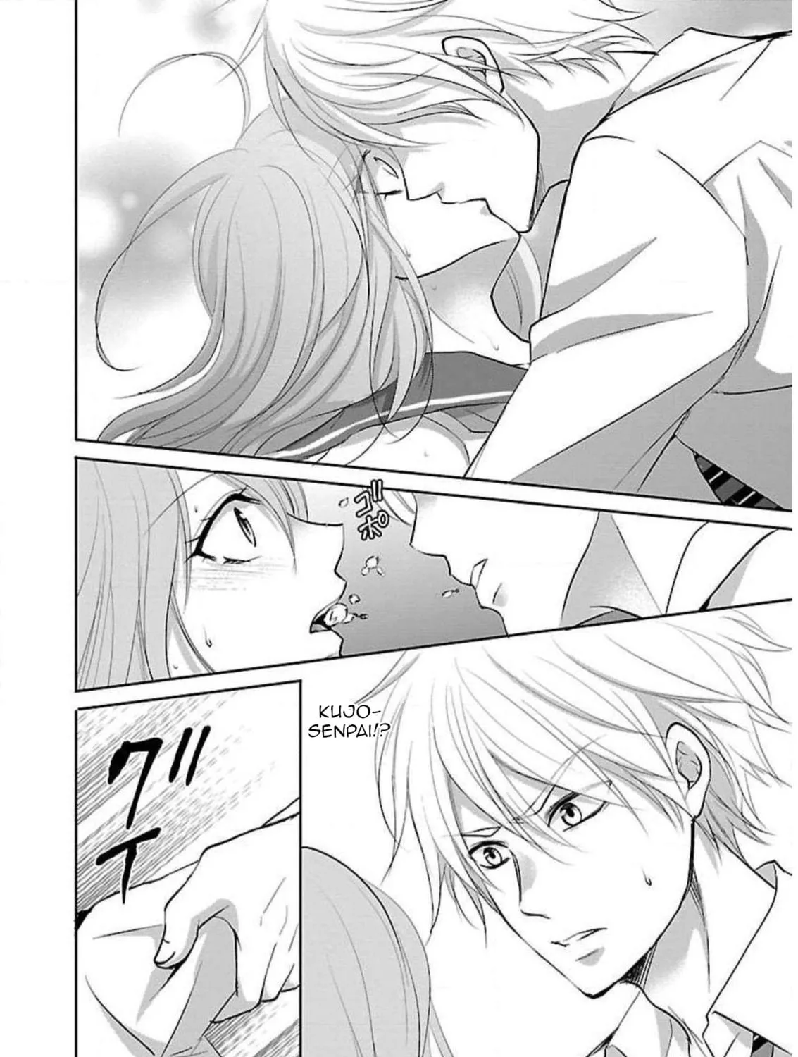 Almost Immortal Chapter 8 page 52 - 