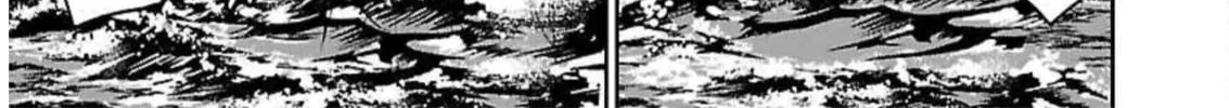 Almost Immortal Chapter 8 page 55 - 