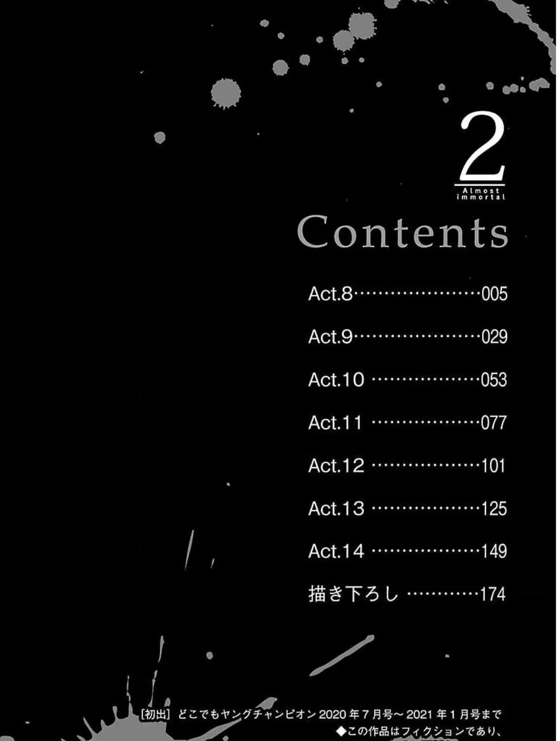 Almost Immortal Chapter 8 page 8 - 