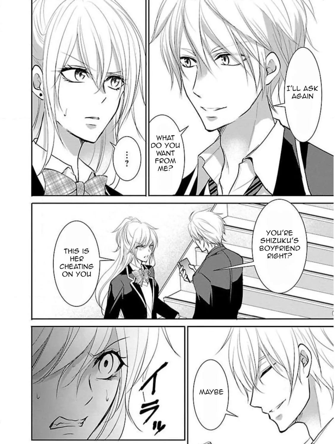 Almost Immortal Chapter 9 page 32 - 