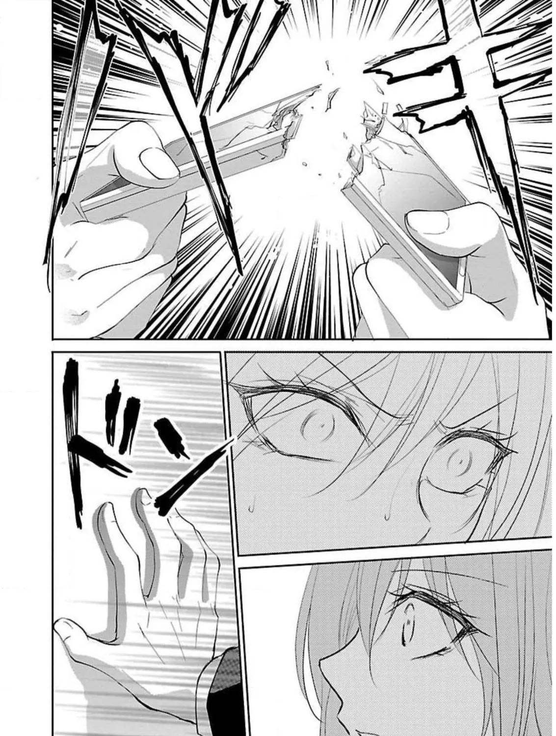 Almost Immortal Chapter 9 page 36 - 