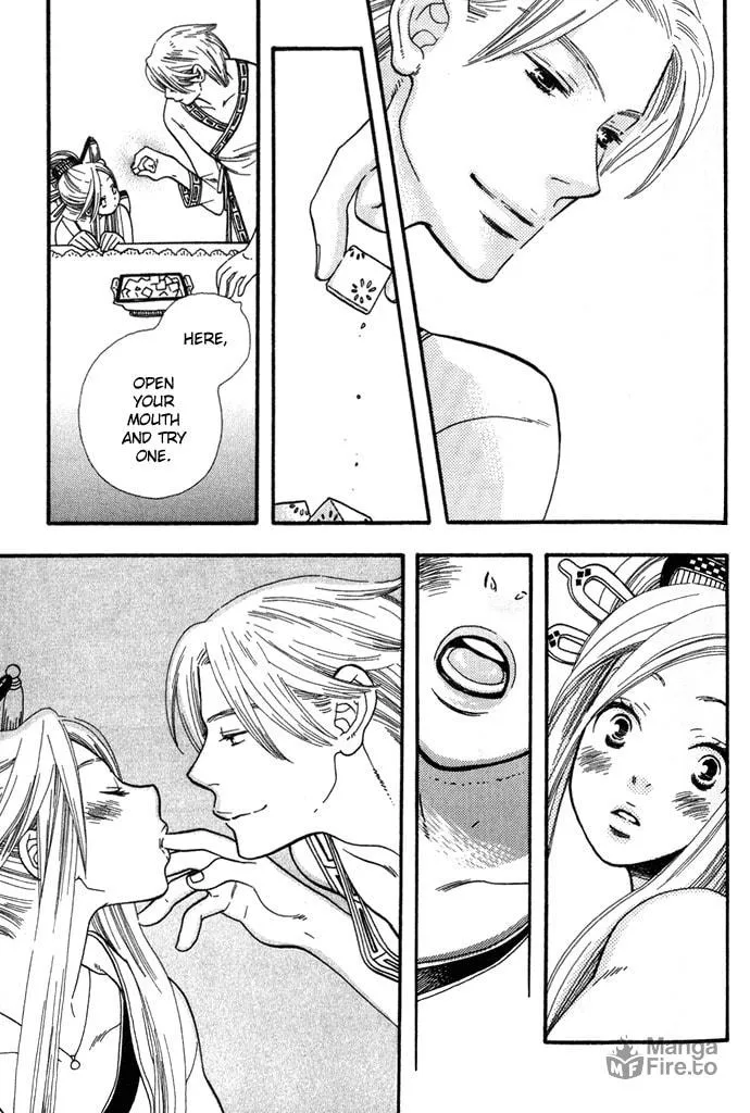 Alone in My King's Harem Chapter 1 page 12 - 