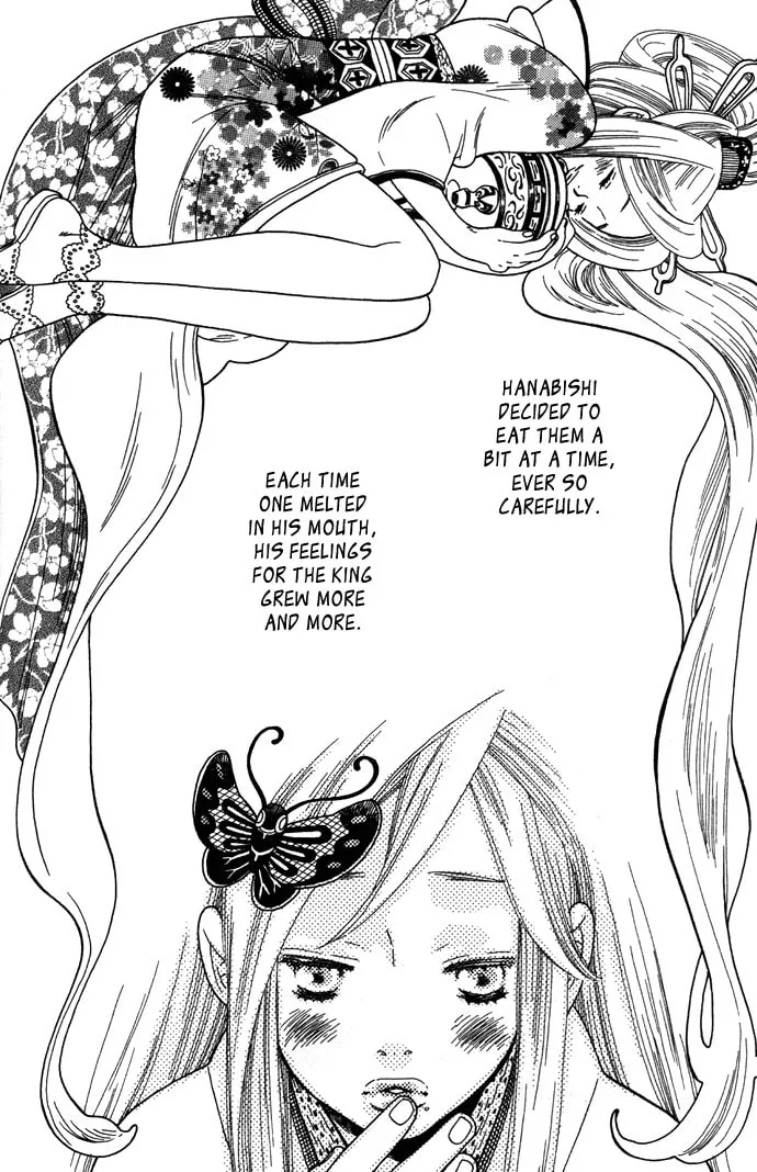 Alone in My King's Harem Chapter 1 page 17 - 