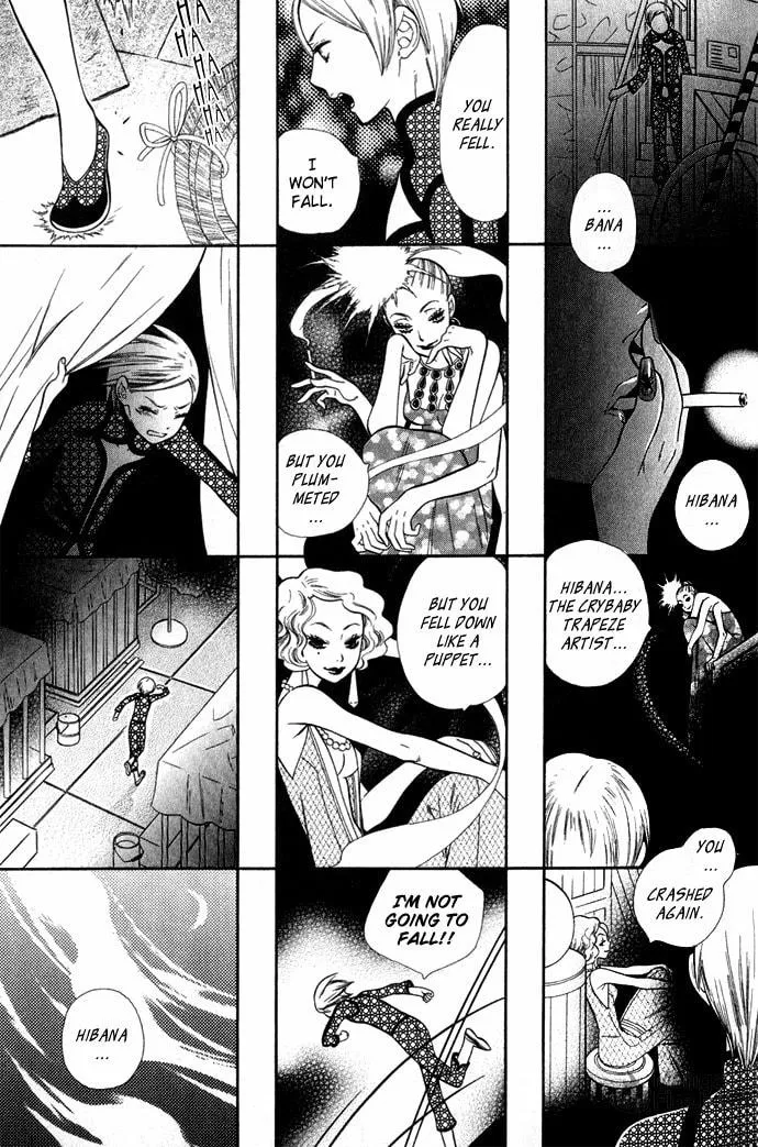 Alone in My King's Harem Chapter 2 page 3 - 