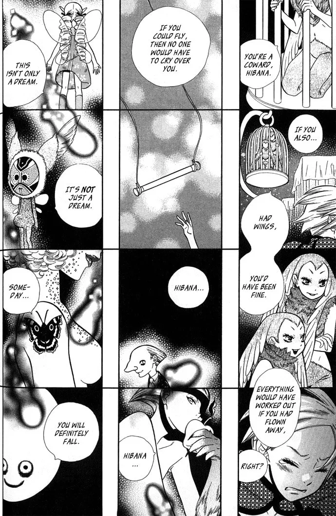 Alone in My King's Harem Chapter 2 page 4 - 
