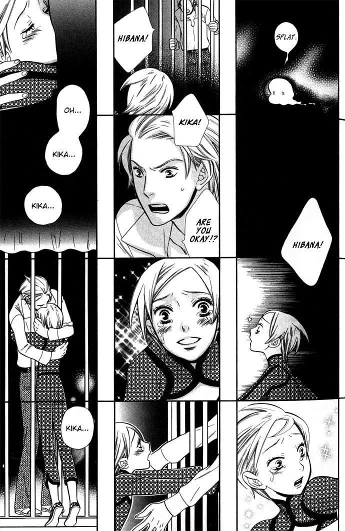 Alone in My King's Harem Chapter 2 page 5 - 