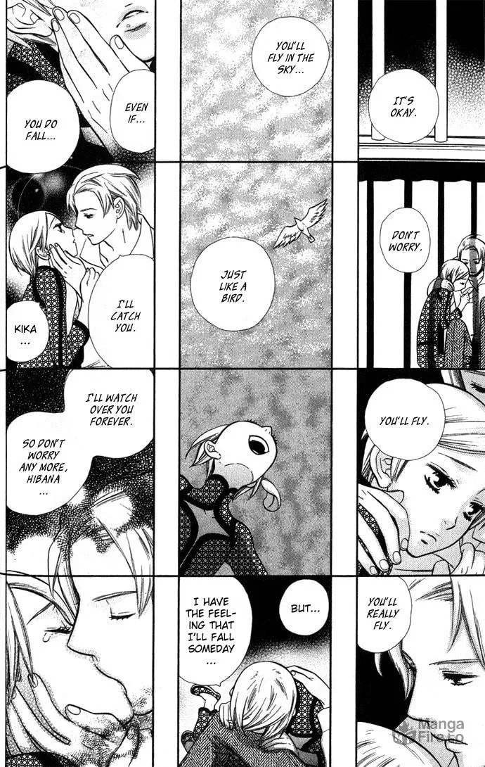 Alone in My King's Harem Chapter 2 page 6 - 