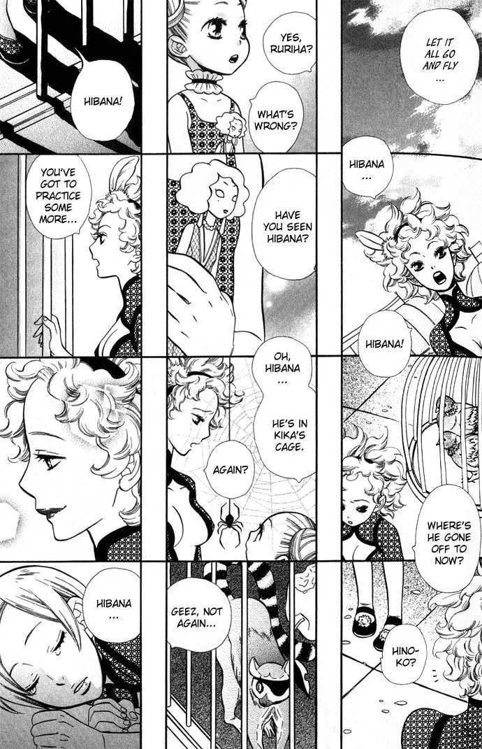 Alone in My King's Harem Chapter 2 page 7 - 