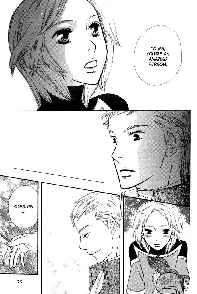 Alone in My King's Harem Chapter 3 page 12 - 