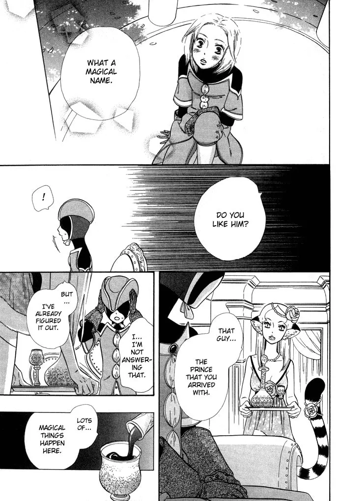 Alone in My King's Harem Chapter 3 page 14 - 