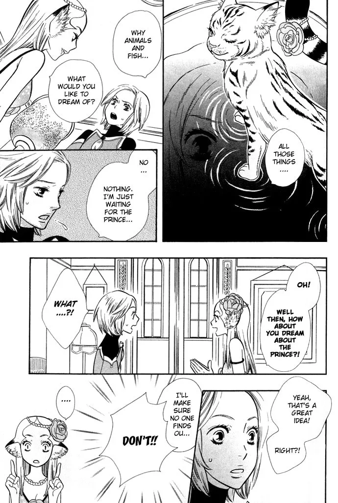 Alone in My King's Harem Chapter 3 page 16 - 