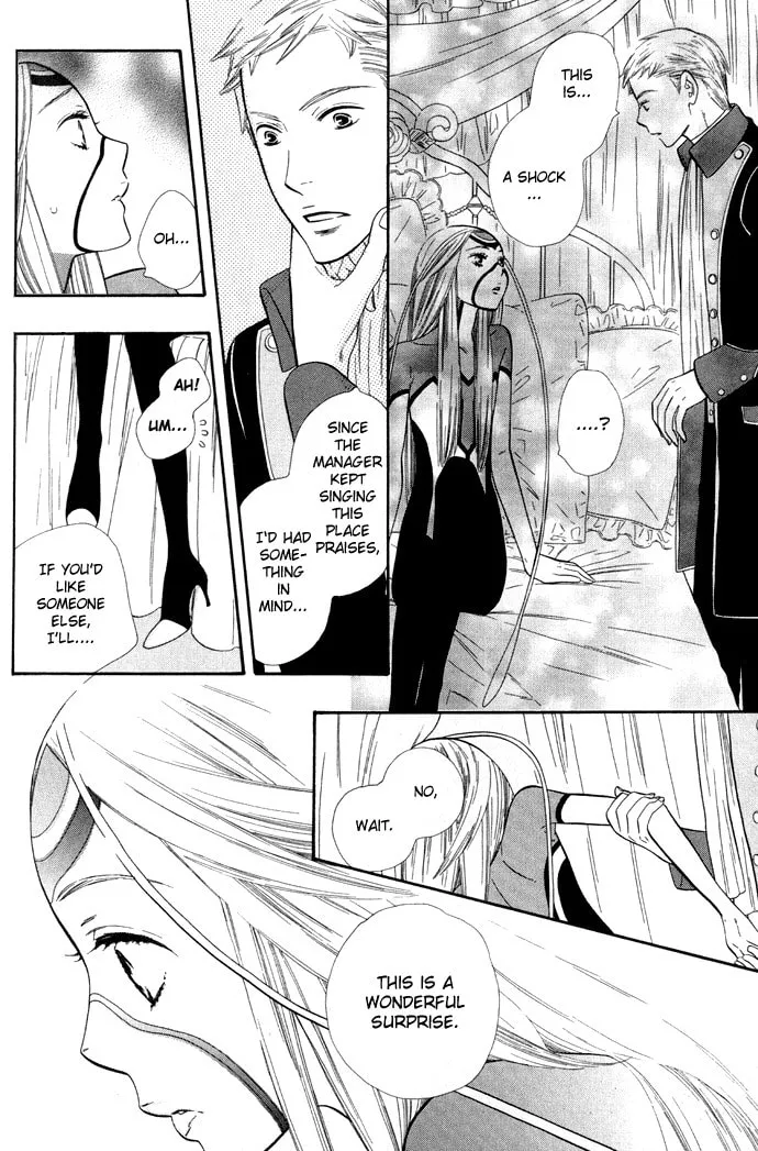Alone in My King's Harem Chapter 3 page 26 - 