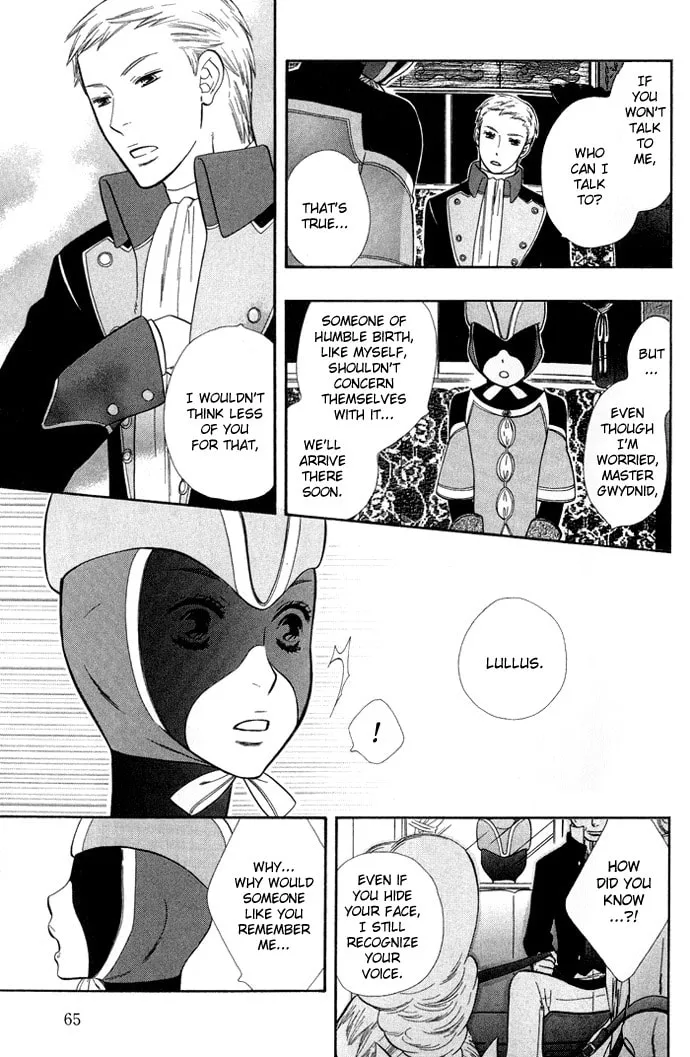 Alone in My King's Harem Chapter 3 page 4 - 