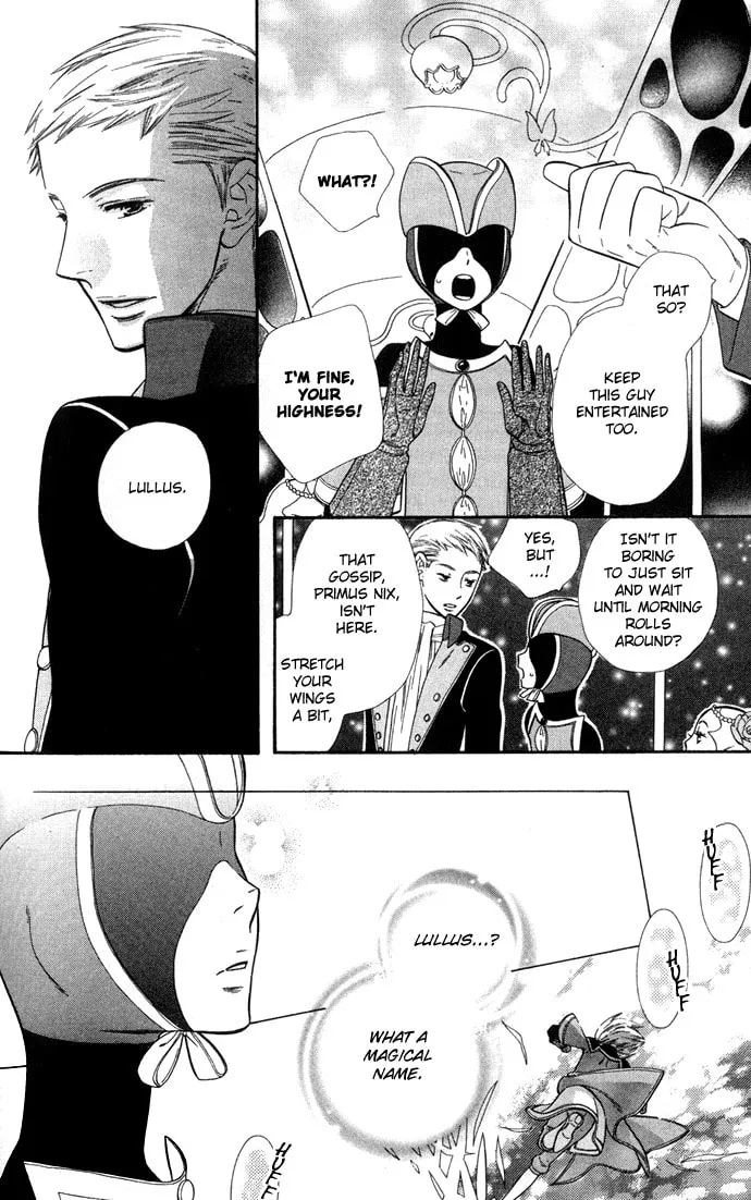 Alone in My King's Harem Chapter 3 page 7 - 