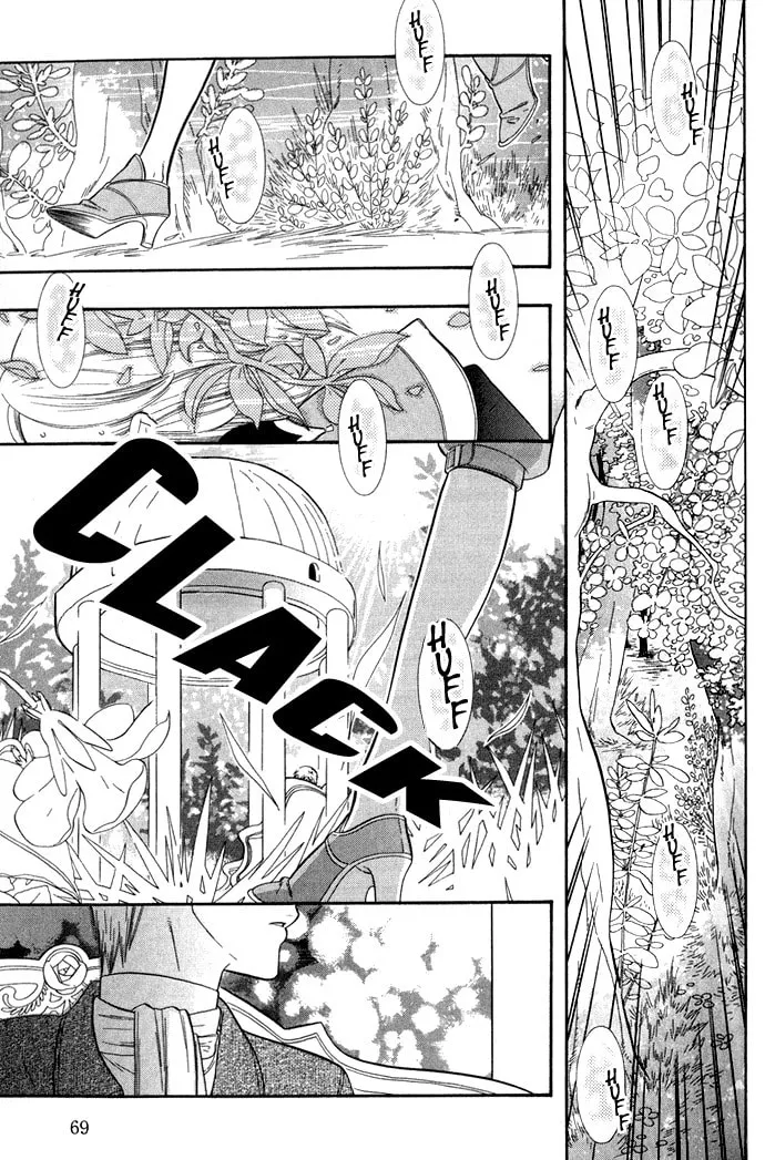 Alone in My King's Harem Chapter 3 page 8 - 