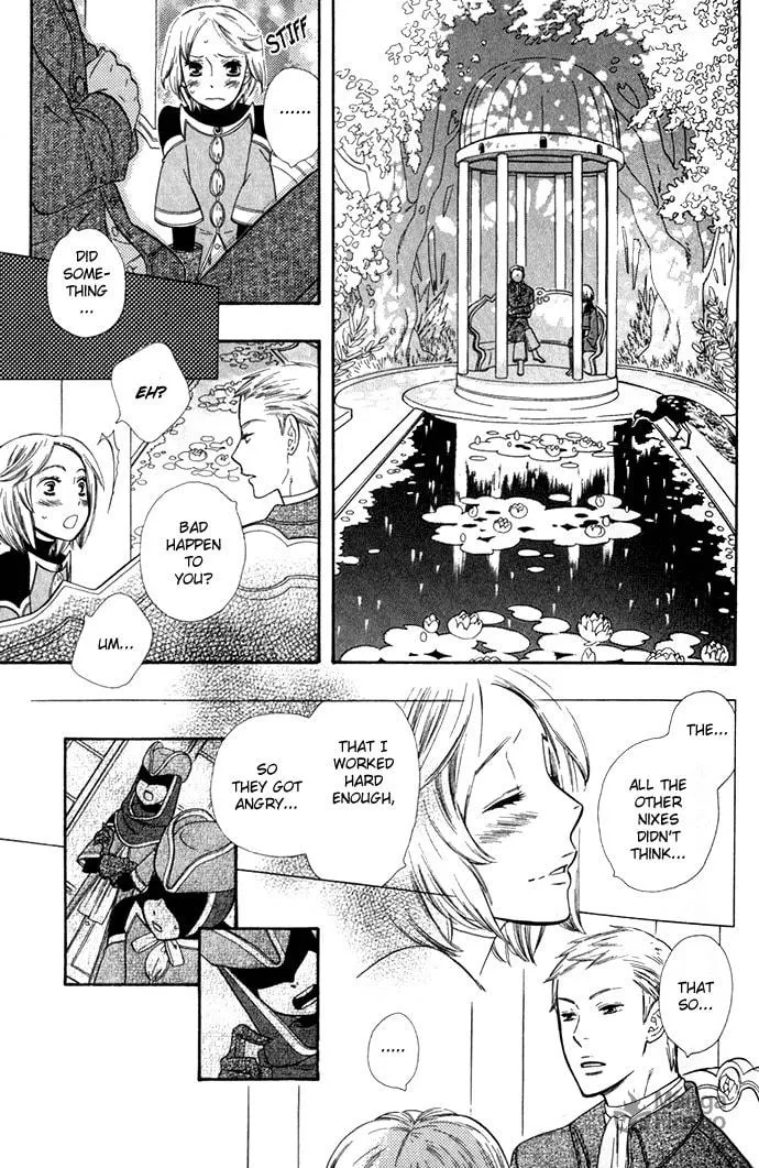 Alone in My King's Harem Chapter 3 page 10 - 