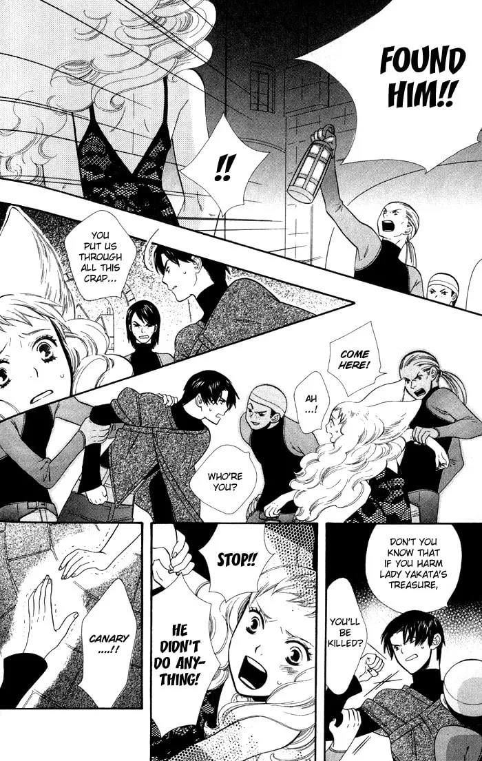 Alone in My King's Harem Chapter 4 page 14 - 