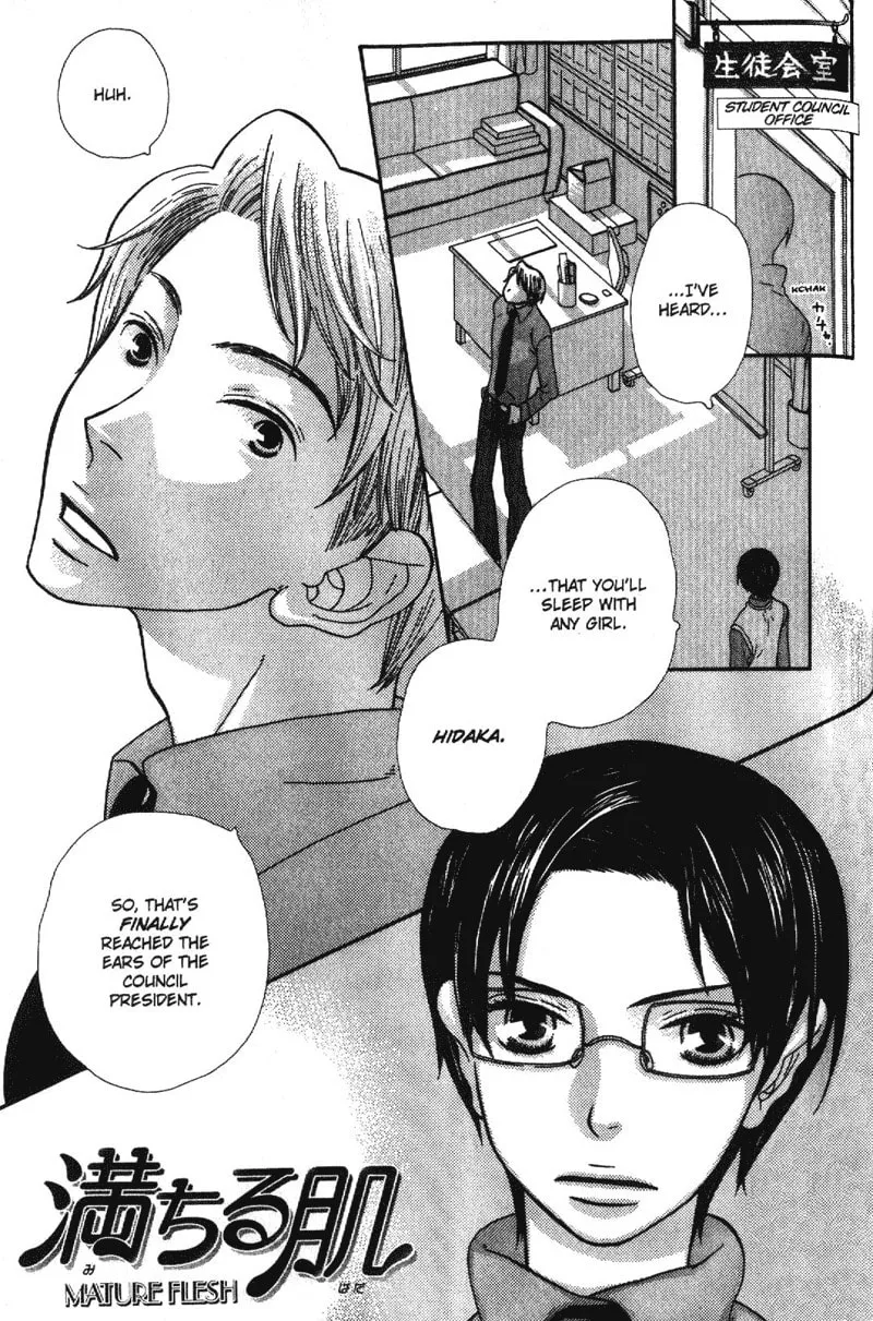 Alone in My King's Harem Chapter 5 page 1 - 