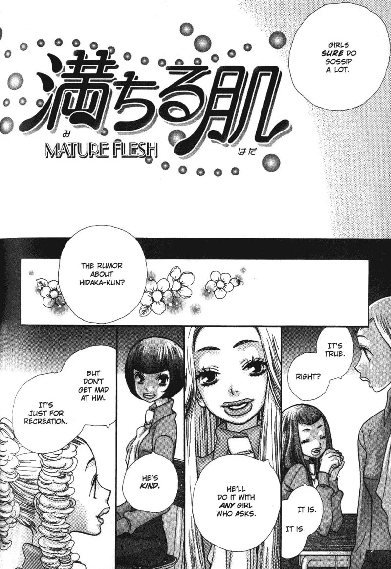 Alone in My King's Harem Chapter 5 page 2 - 