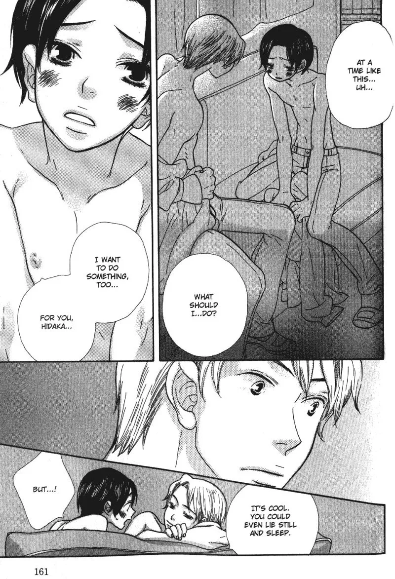 Alone in My King's Harem Chapter 5 page 11 - 