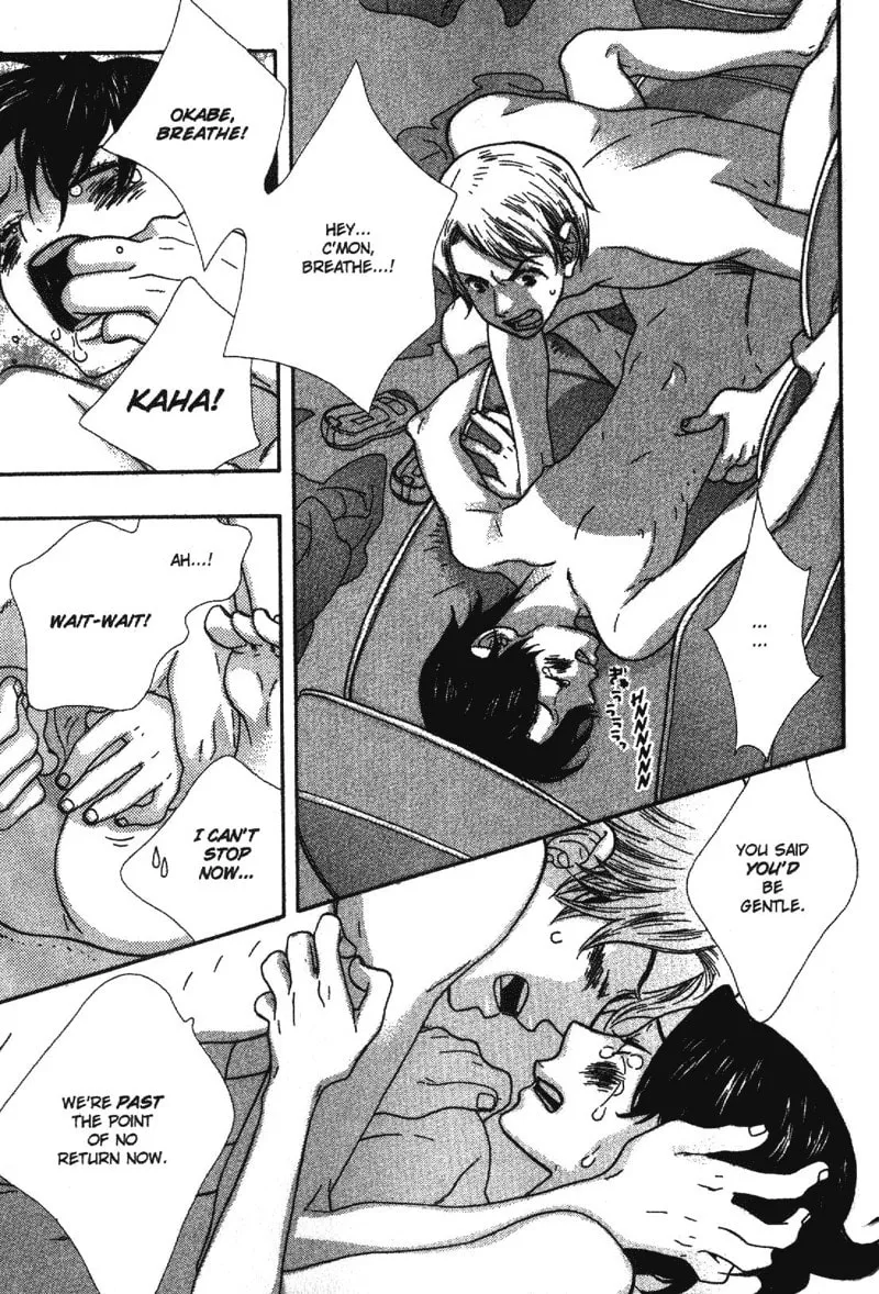 Alone in My King's Harem Chapter 5 page 13 - 