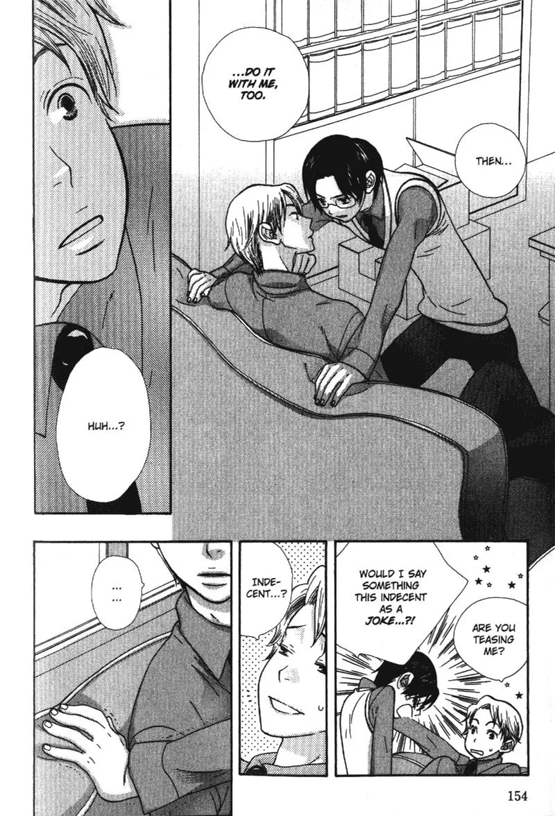 Alone in My King's Harem Chapter 5 page 4 - 