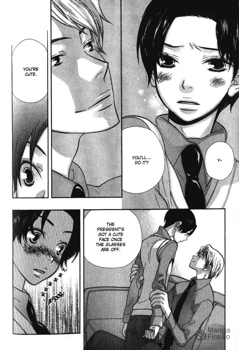 Alone in My King's Harem Chapter 5 page 6 - 