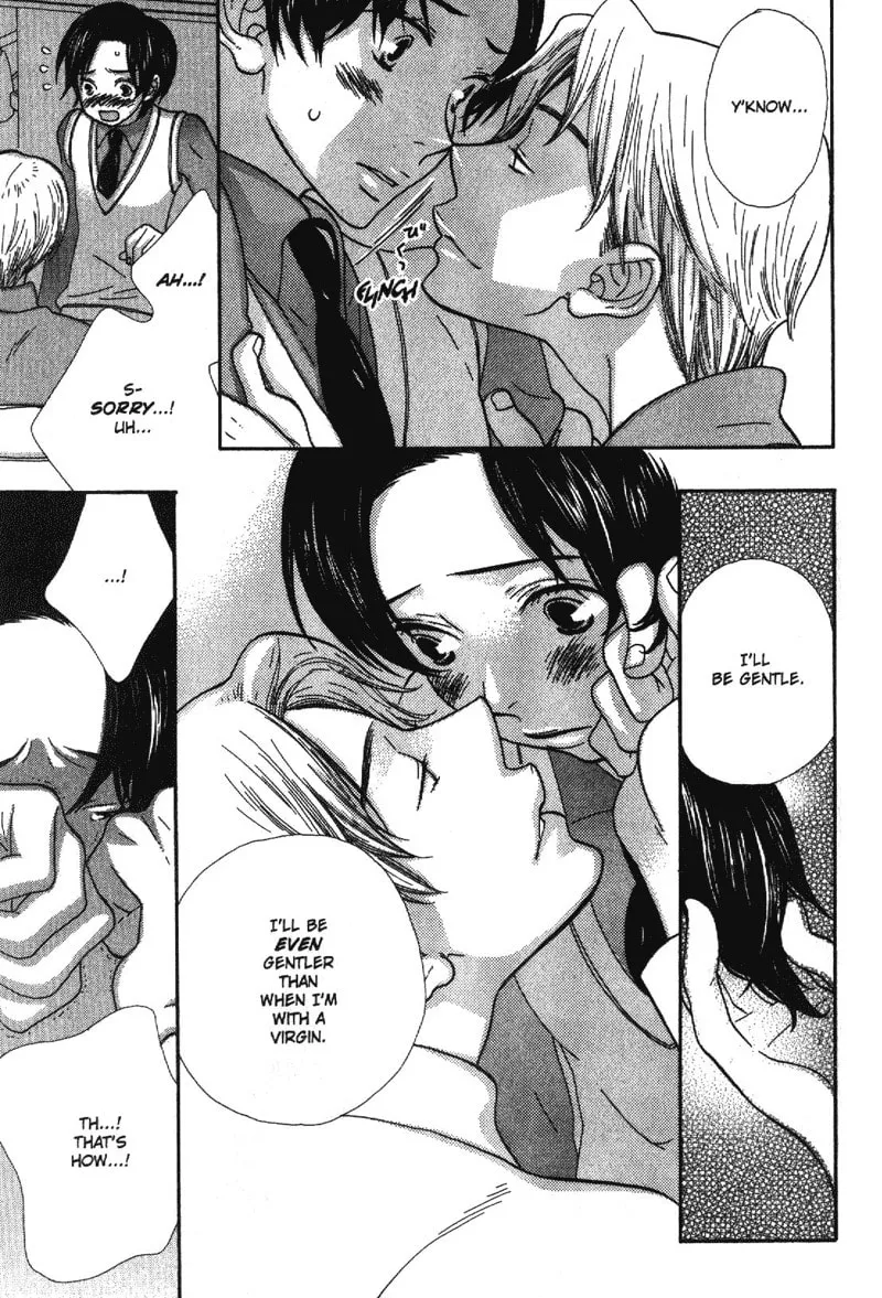 Alone in My King's Harem Chapter 5 page 7 - 