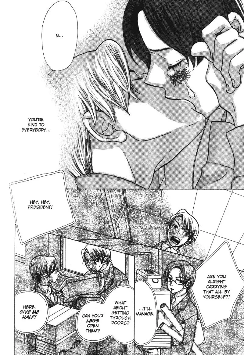 Alone in My King's Harem Chapter 5 page 8 - 